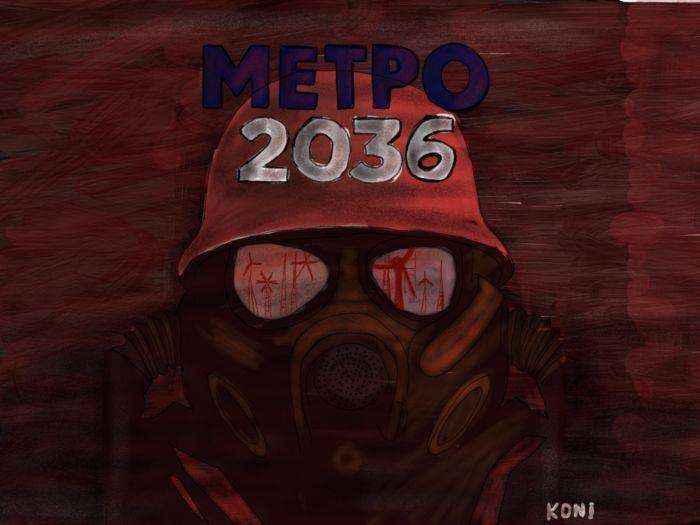 Metro 2036 - Fun art