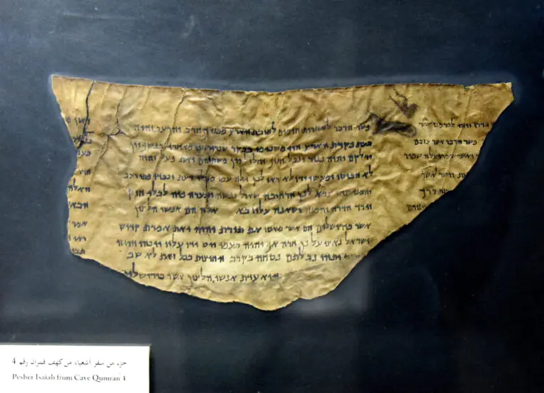 Fragment of the Dead Sea Scrolls — Pesher Isaiah from Qumran Cave 4, written in Hebrew on parchment