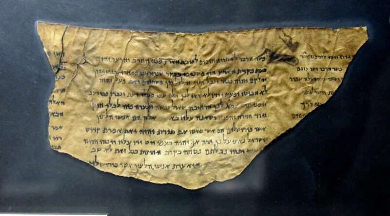 Fragment of the Dead Sea Scrolls — Pesher Isaiah from Qumran Cave 4, written in Hebrew on parchment